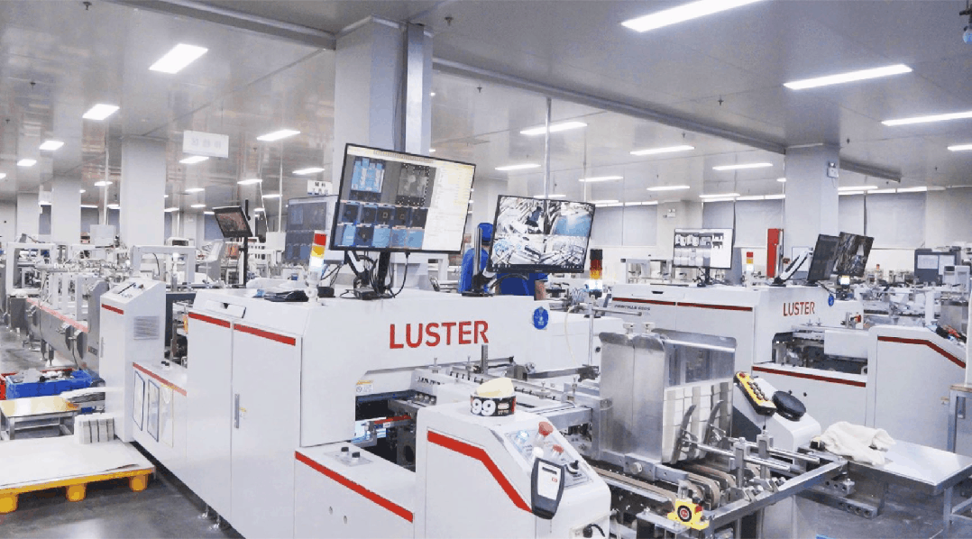 微信公众号图片