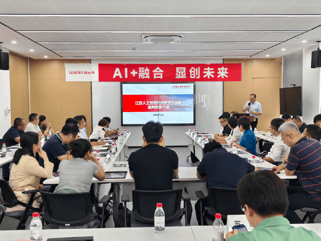 微信公众号图片