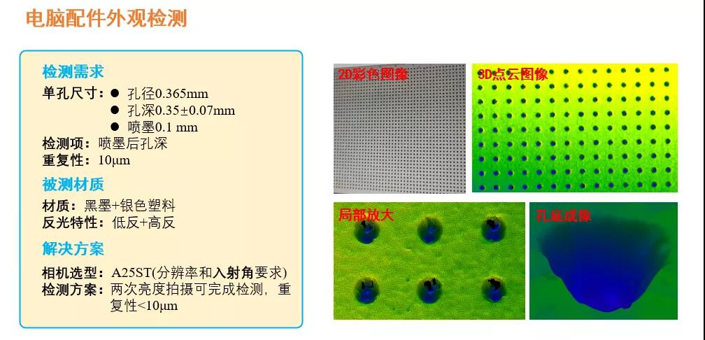 微信图片_20211215101039.jpg