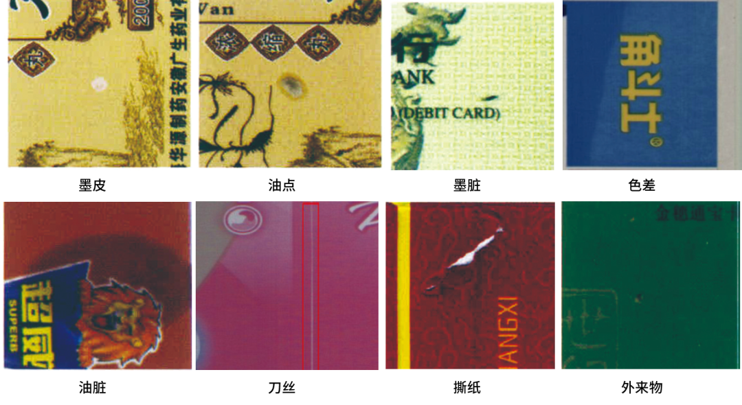 微信公众号图片